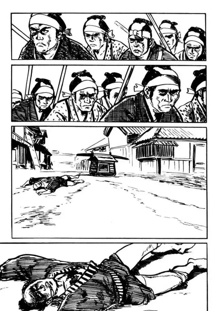 Samurai Executioner Chapter 20 48